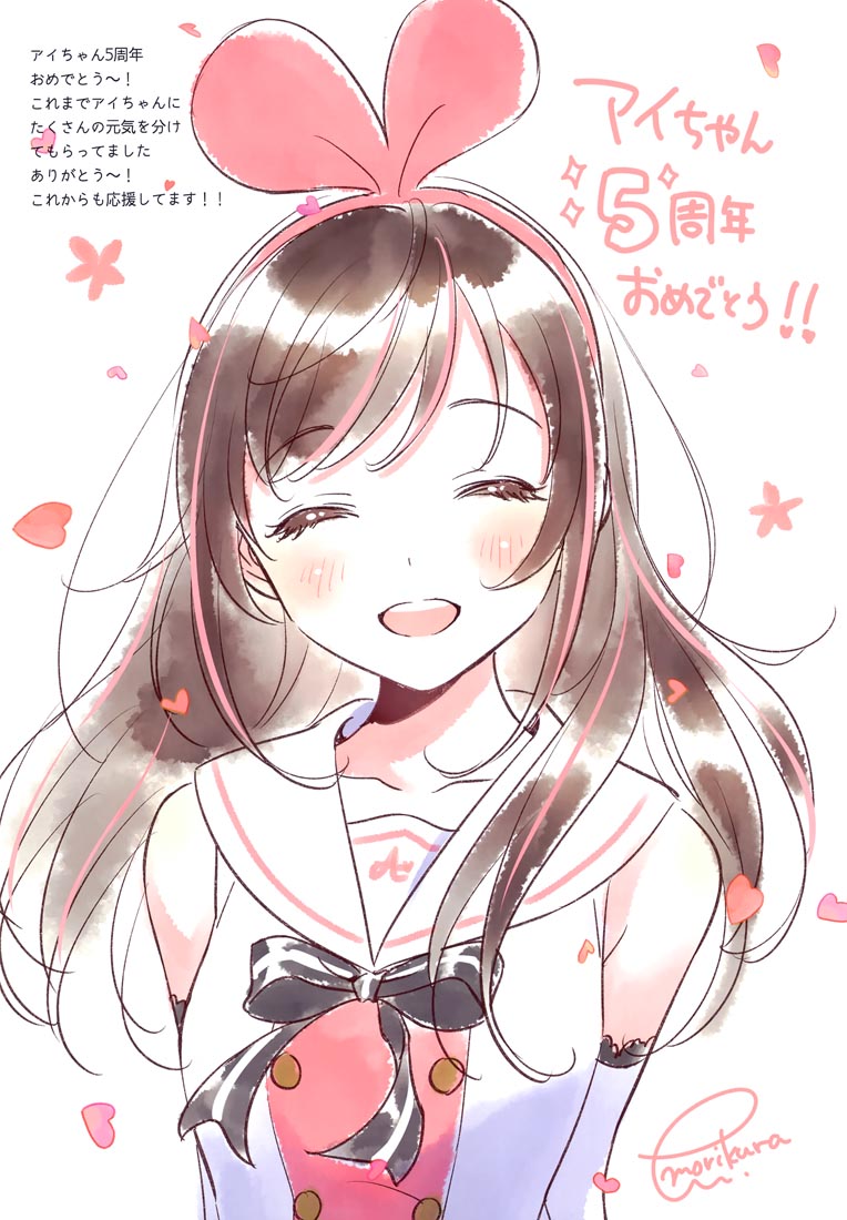 精美画集：(C99) OTOGI 【森倉円】