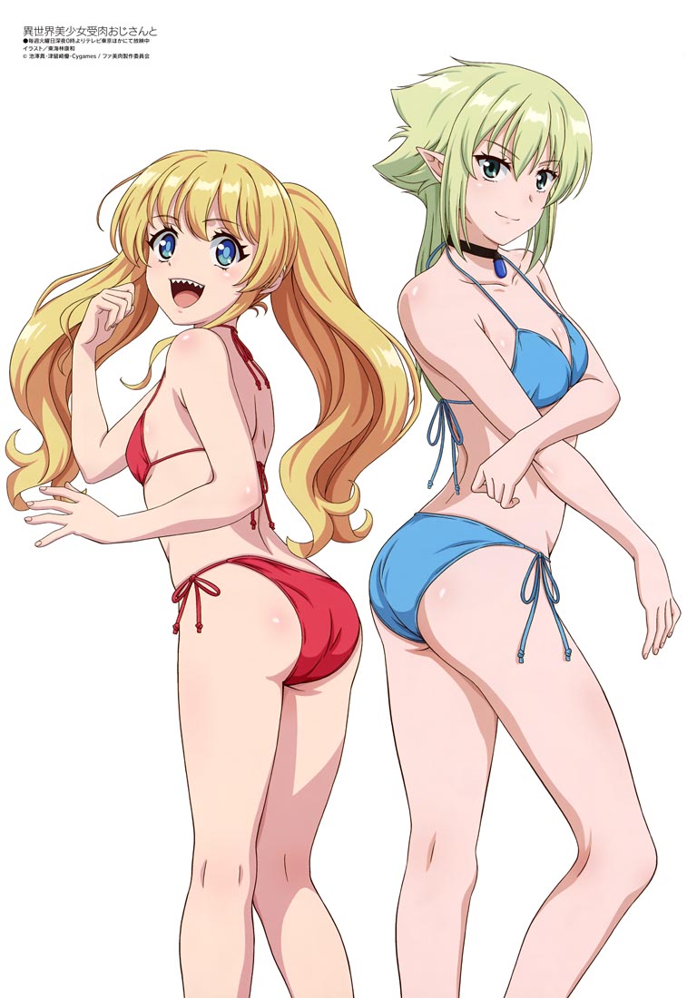 新番动画美少女版权绘「Megami MAGAZINE」2022年4月号