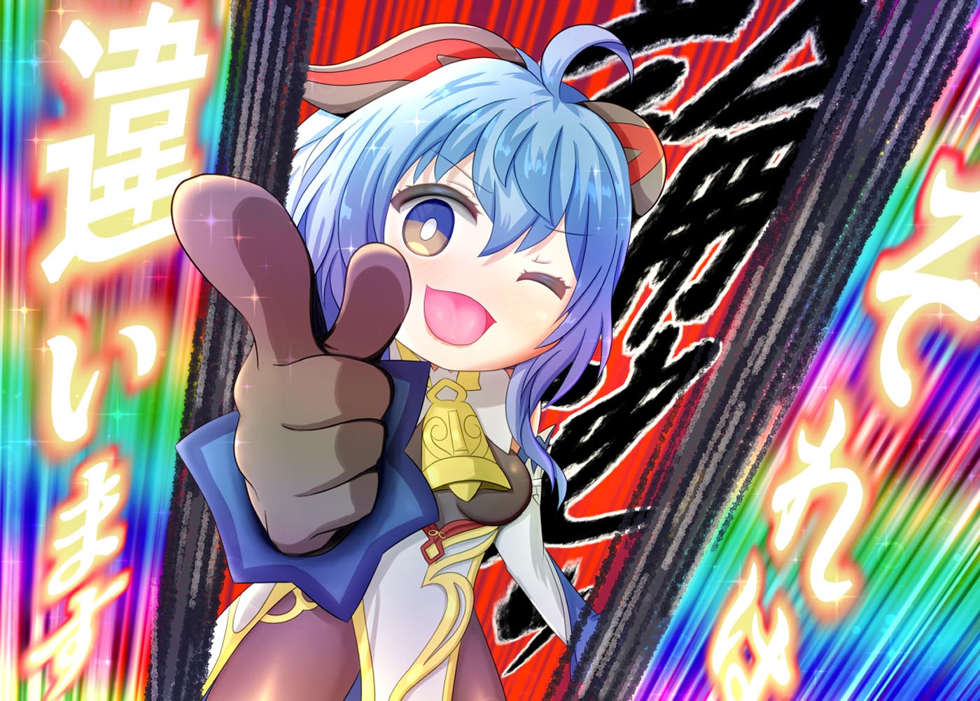 XmanTV每日好图更新#晚安原神【220402】
