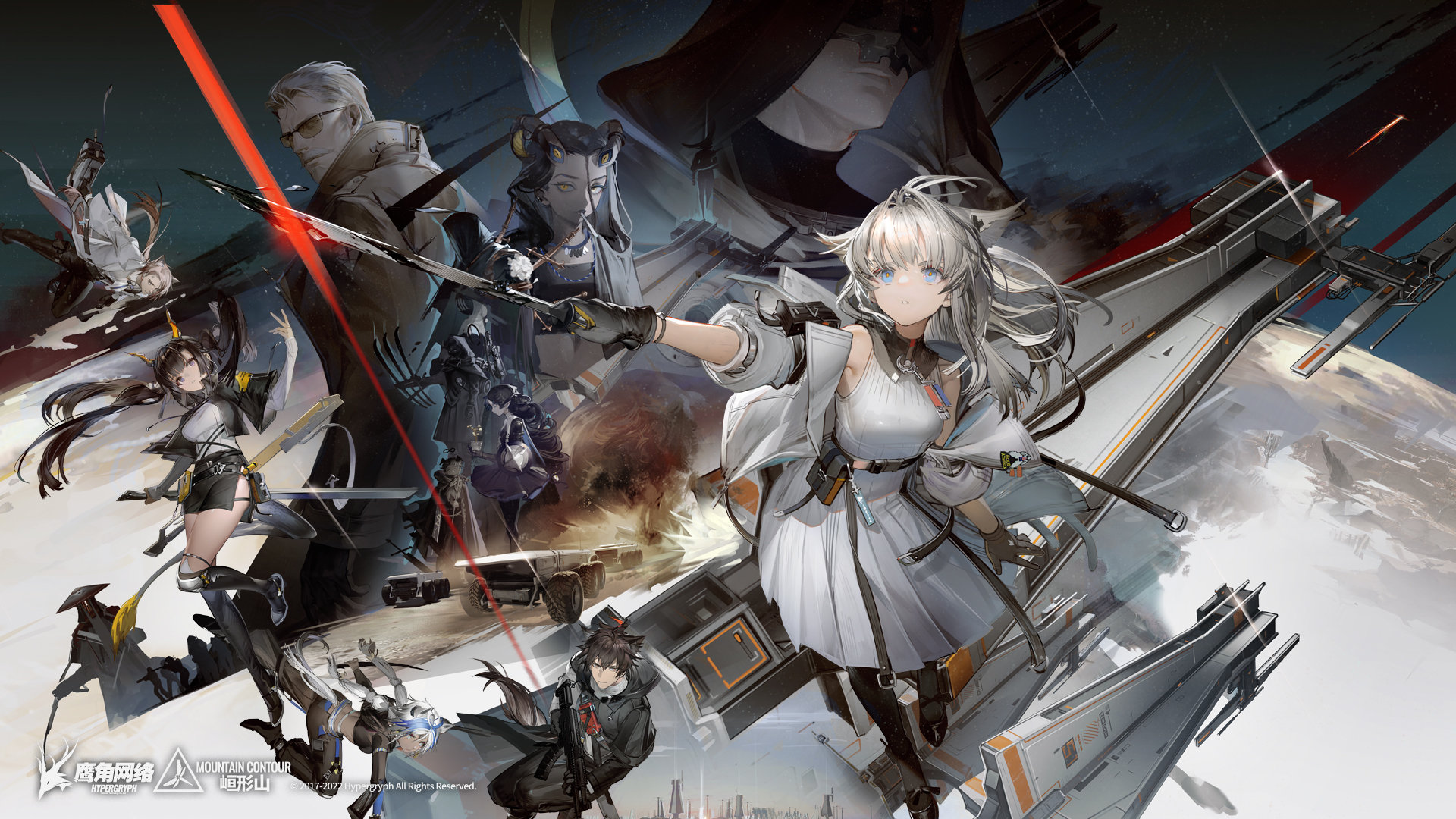 鹰角3D新游《明日方舟：终末地》概念CG和实机演示公开