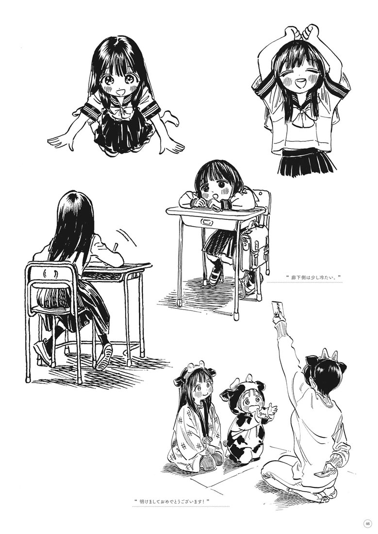 精美画集：博イラスト集〜明日ちゃんまでの足跡〜