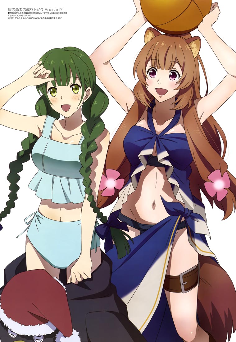 新番动画美少女版权绘「Megami MAGAZINE」2022年5月号