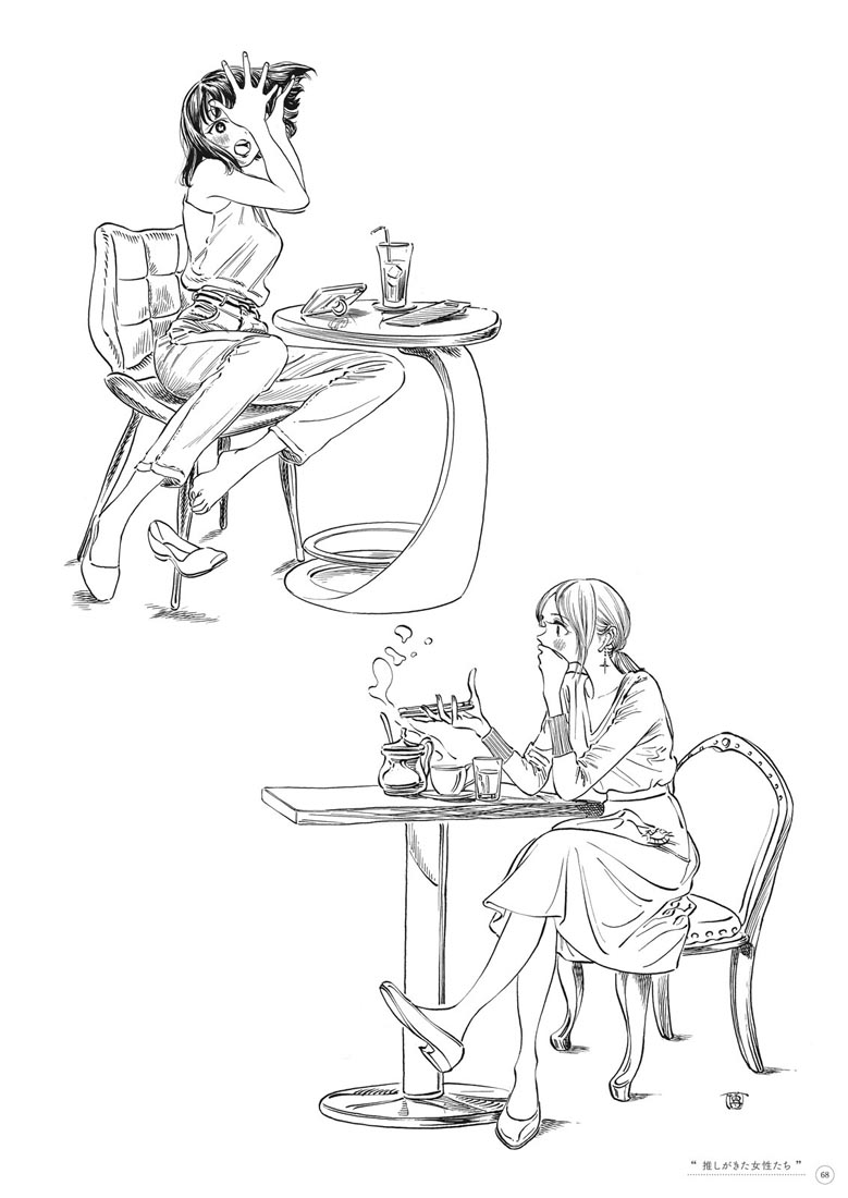 精美画集：博イラスト集〜明日ちゃんまでの足跡〜