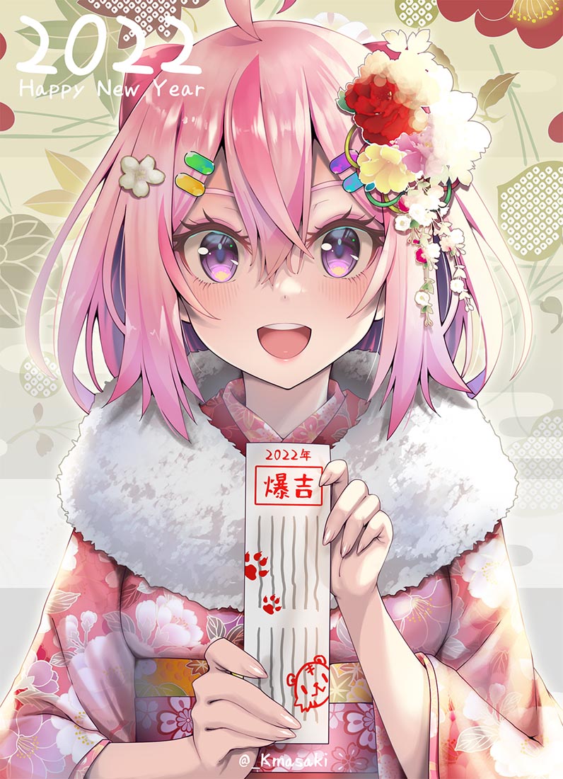 精美画集：[Artist] 久保田 正輝