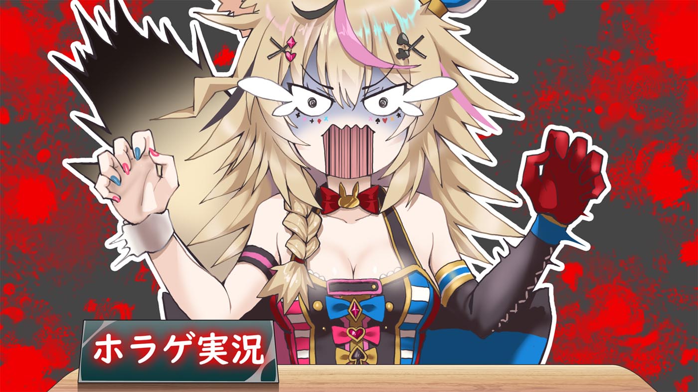 精美画集：[Artist] 久保田 正輝