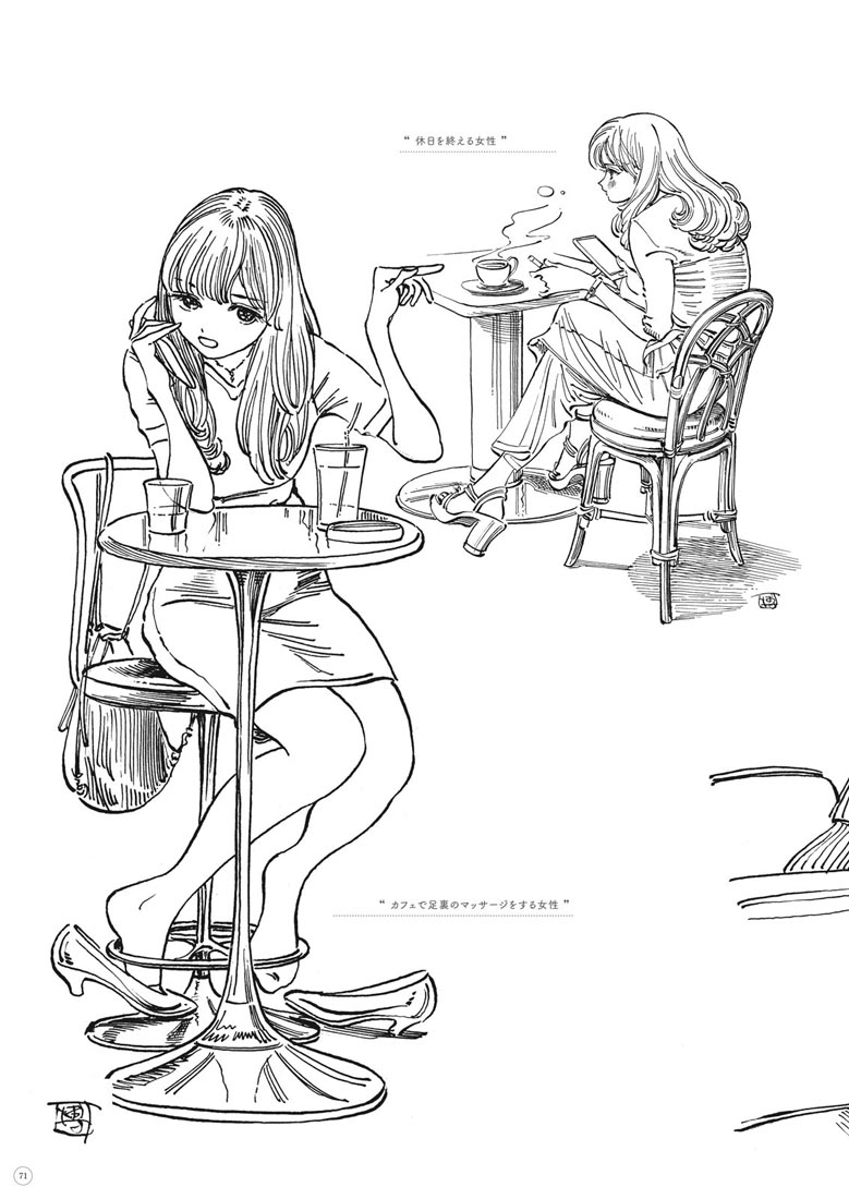 精美画集：博イラスト集〜明日ちゃんまでの足跡〜