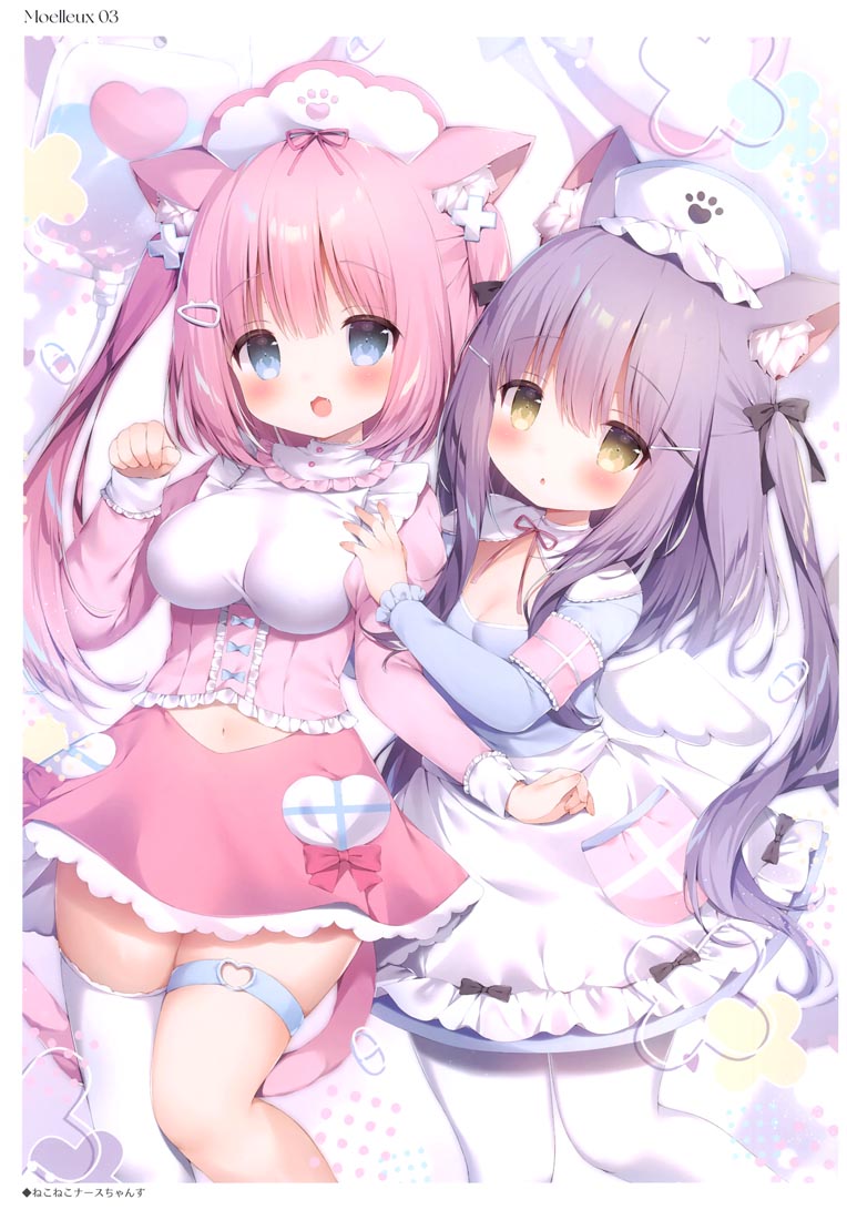 精美画集：(COMITIA139) Moelleux 3【桃豆こまもち】
