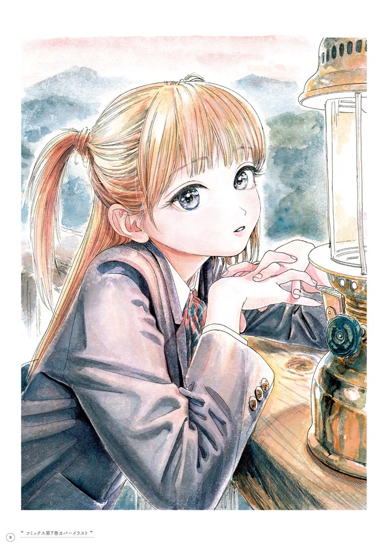 精美画集：博イラスト集〜明日ちゃんまでの足跡〜