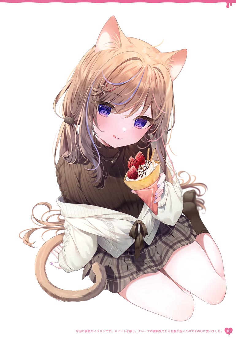 精美画集：(C99) Melt【まふゆ】