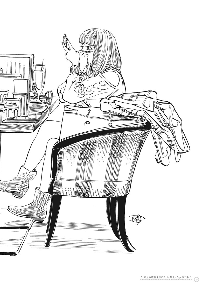 精美画集：博イラスト集〜明日ちゃんまでの足跡〜