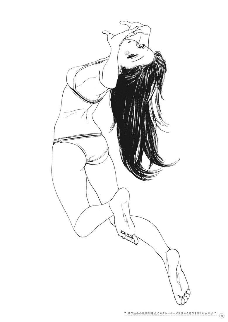 精美画集：博イラスト集〜明日ちゃんまでの足跡〜