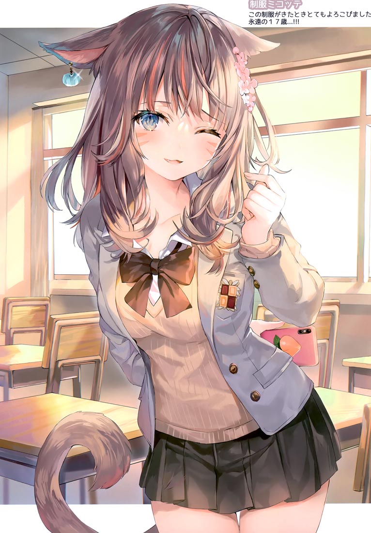 精美画集：(C99)Patch 2.0 (最终幻想14）【ももこ】
