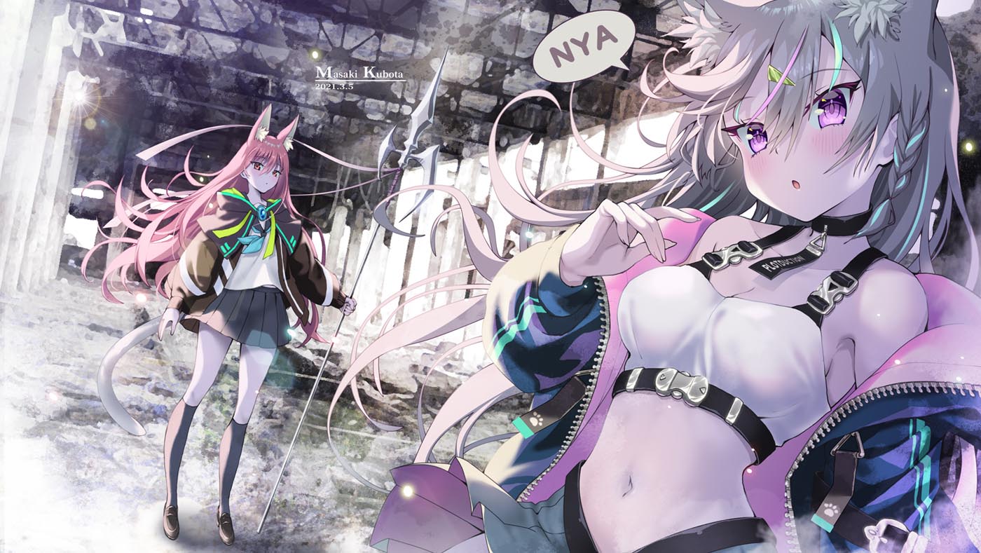 精美画集：[Artist] 久保田 正輝