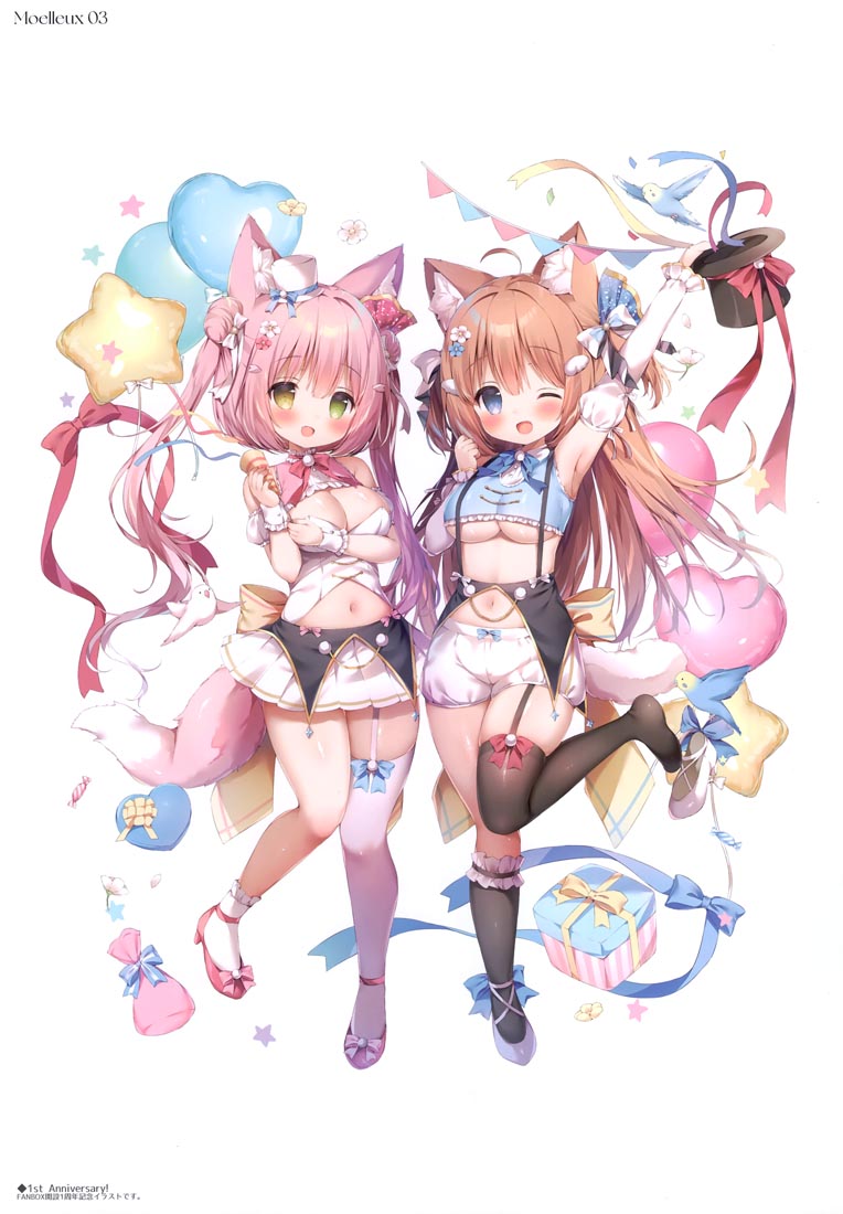 精美画集：(COMITIA139) Moelleux 3【桃豆こまもち】