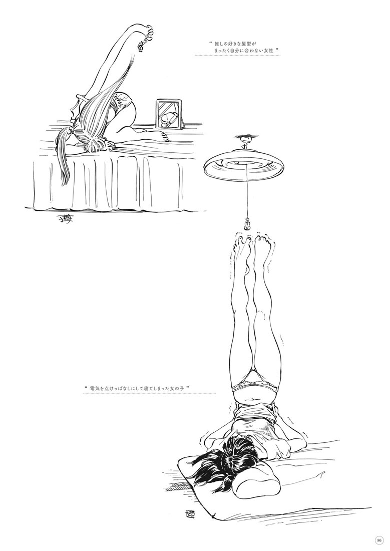 精美画集：博イラスト集〜明日ちゃんまでの足跡〜