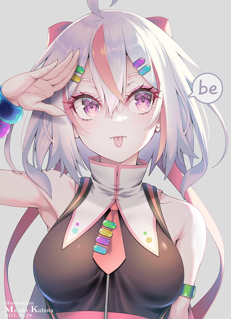精美画集：[Artist] 久保田 正輝