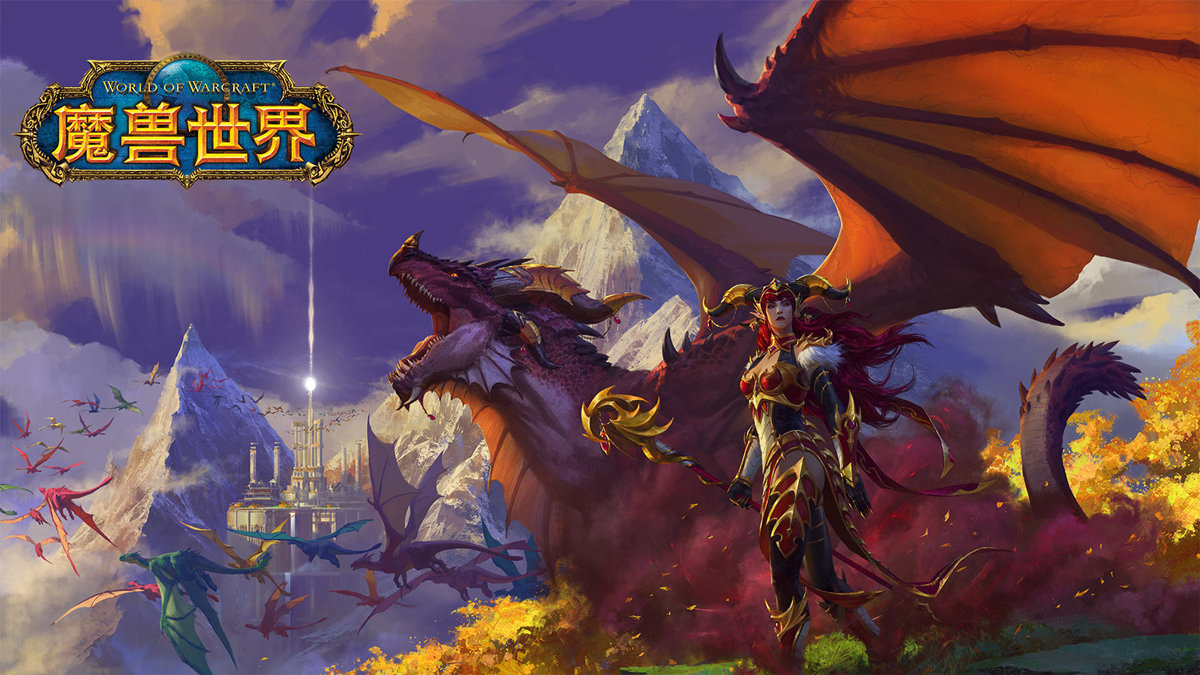 《魔兽世界》10.0 资料片【巨龙时代】宣传动画公布。插图 《魔兽世界》10.0 资料片【巨龙时代】宣传动画公布。
