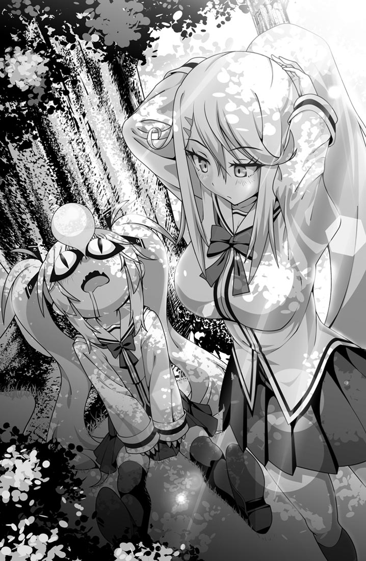 精美画集：[Artist] 久保田 正輝