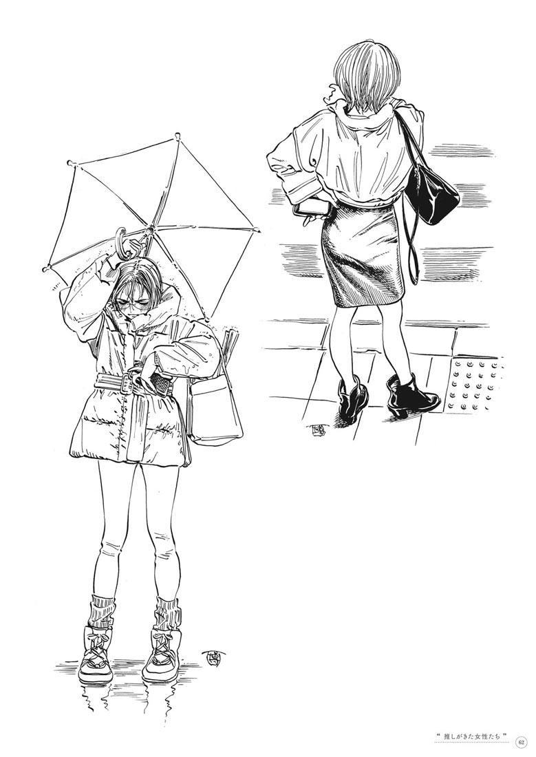 精美画集：博イラスト集〜明日ちゃんまでの足跡〜