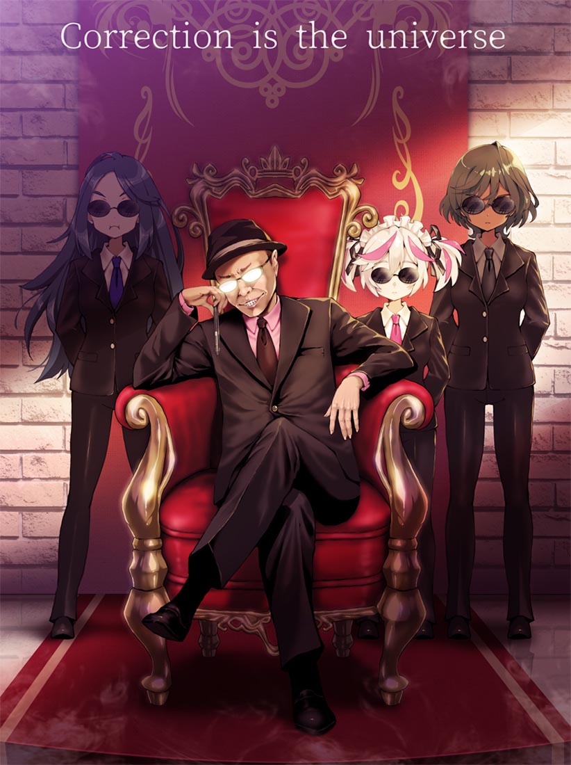精美画集：[Artist] 久保田 正輝
