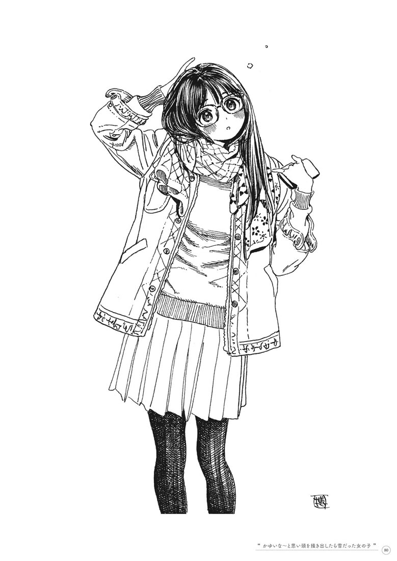 精美画集：博イラスト集〜明日ちゃんまでの足跡〜