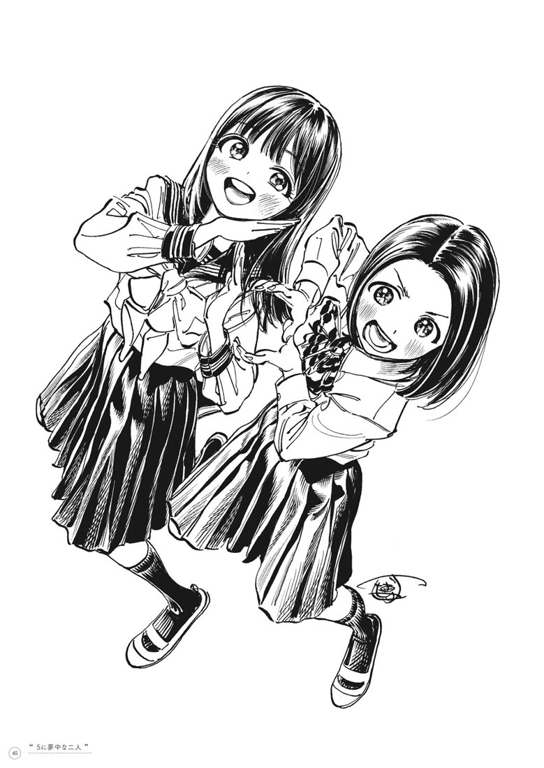 精美画集：博イラスト集〜明日ちゃんまでの足跡〜