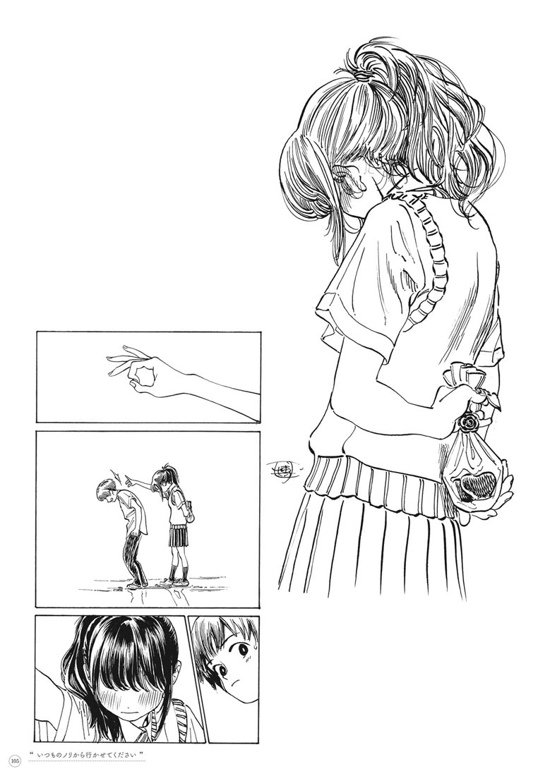 精美画集：博イラスト集〜明日ちゃんまでの足跡〜