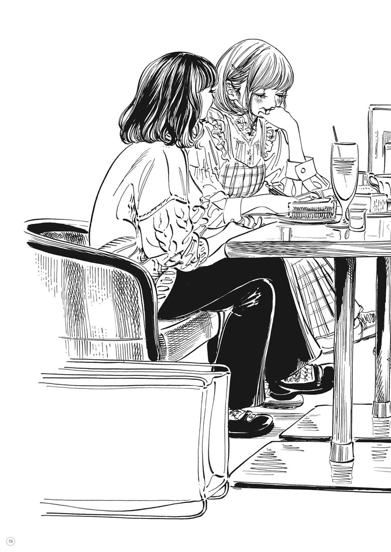 精美画集：博イラスト集〜明日ちゃんまでの足跡〜