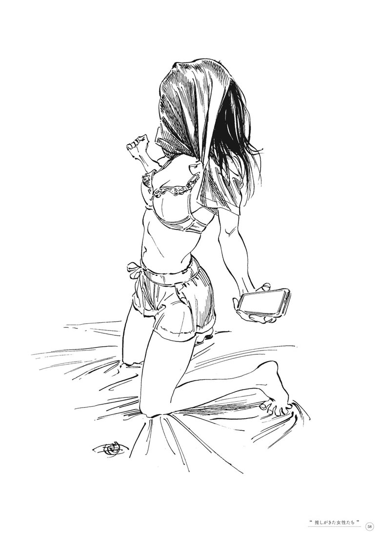 精美画集：博イラスト集〜明日ちゃんまでの足跡〜