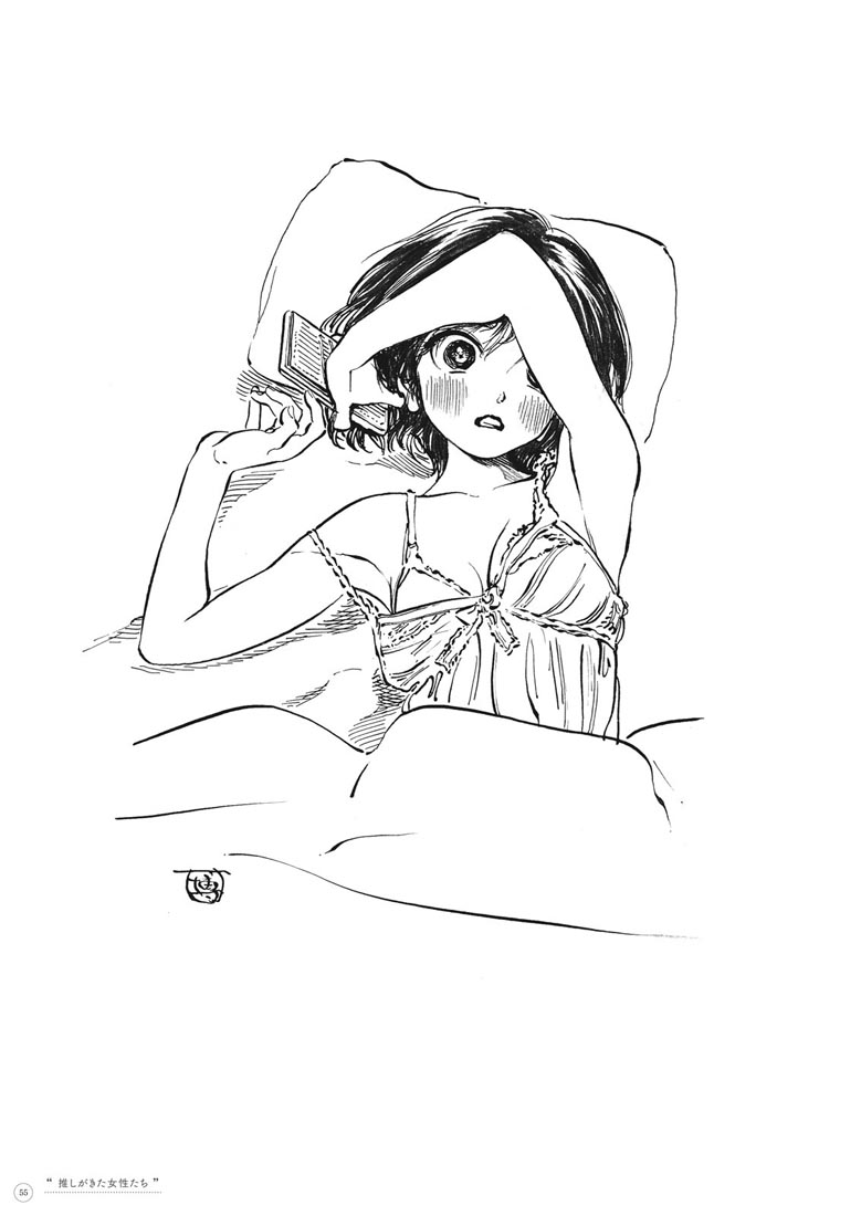 精美画集：博イラスト集〜明日ちゃんまでの足跡〜