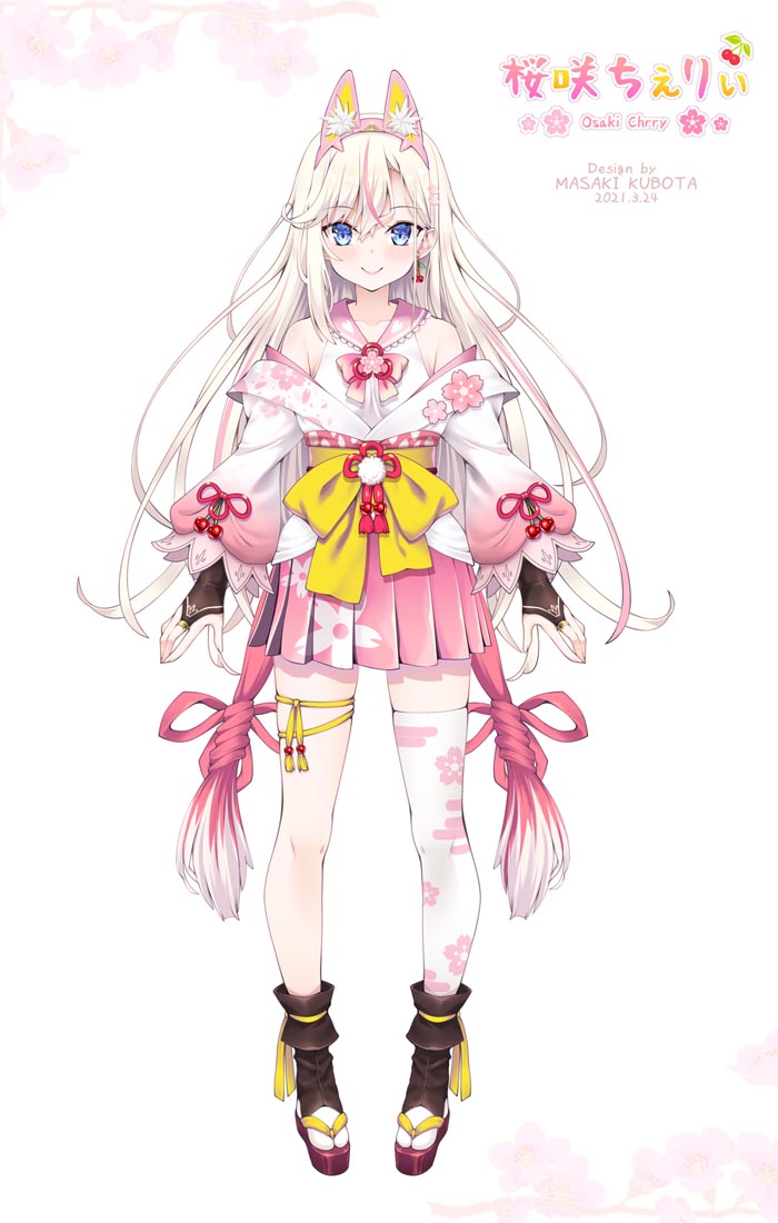 精美画集：[Artist] 久保田 正輝