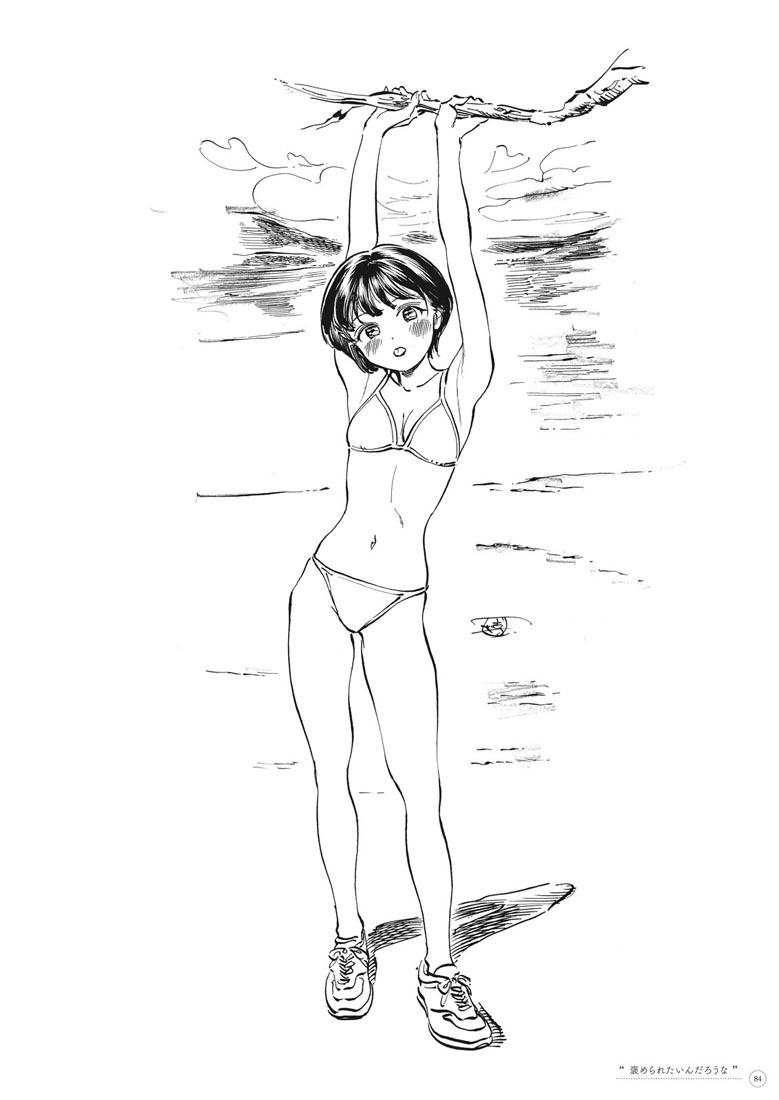 精美画集：博イラスト集〜明日ちゃんまでの足跡〜