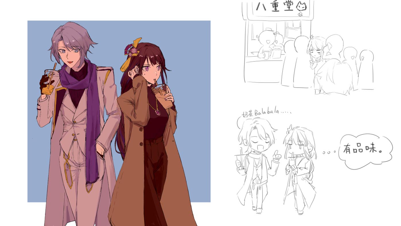 好图#早安原神【220428】