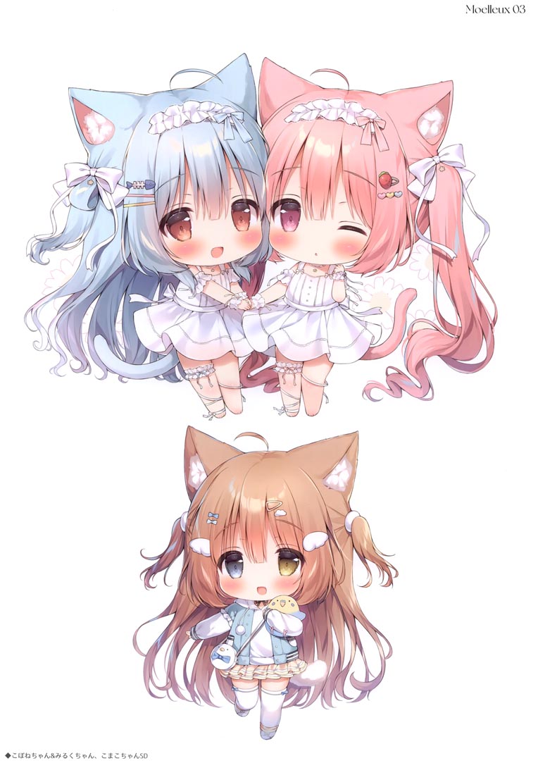 精美画集：(COMITIA139) Moelleux 3【桃豆こまもち】