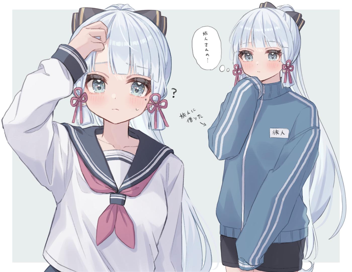 原神#早安【220505】