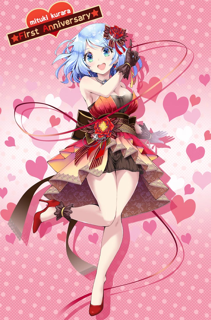 精美画集：[Artist] 久保田 正輝