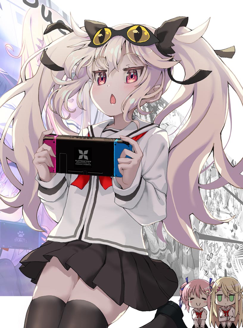 精美画集：[Artist] 久保田 正輝