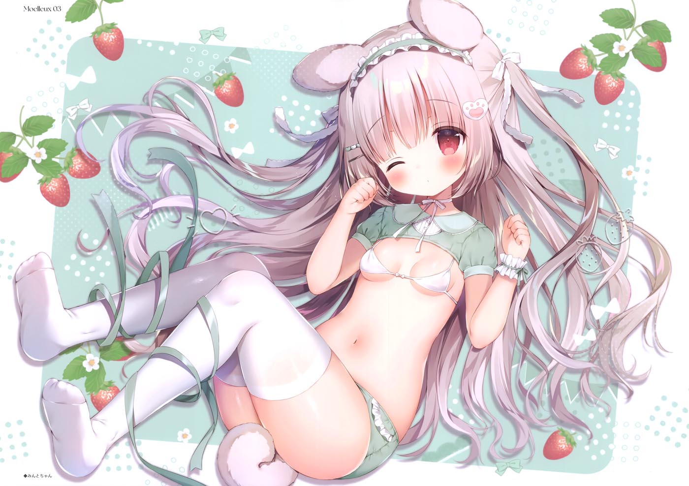 精美画集：(COMITIA139) Moelleux 3【桃豆こまもち】