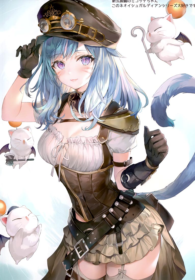 精美画集：(C99)Patch 2.0 (最终幻想14）【ももこ】