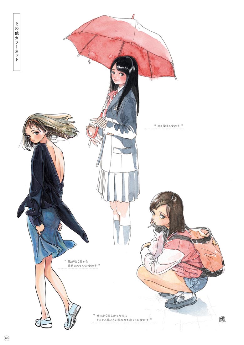 精美画集：博イラスト集〜明日ちゃんまでの足跡〜