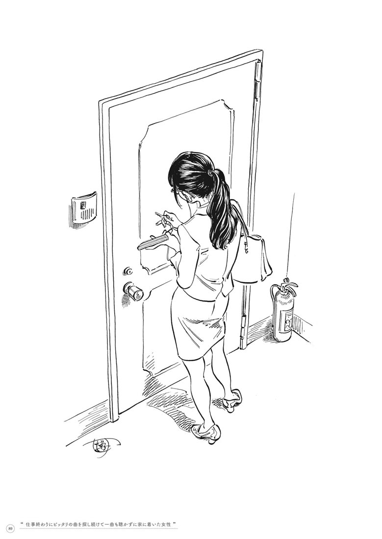 精美画集：博イラスト集〜明日ちゃんまでの足跡〜