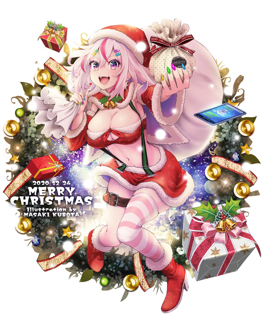 精美画集：[Artist] 久保田 正輝