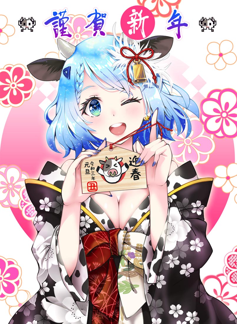 精美画集：[Artist] 久保田 正輝