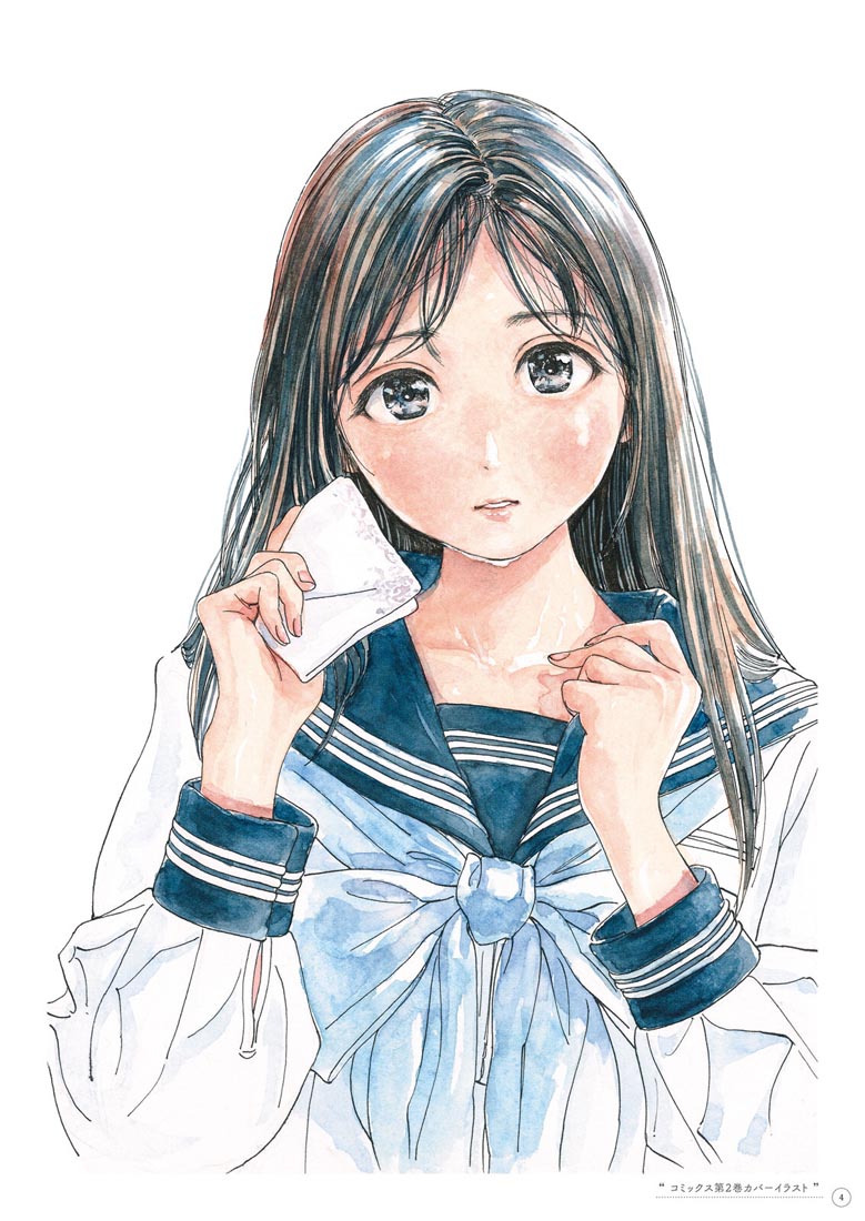 精美画集：博イラスト集〜明日ちゃんまでの足跡〜