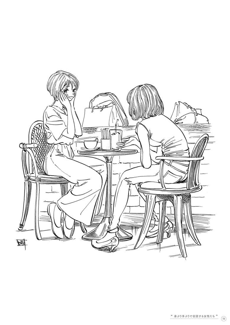 精美画集：博イラスト集〜明日ちゃんまでの足跡〜