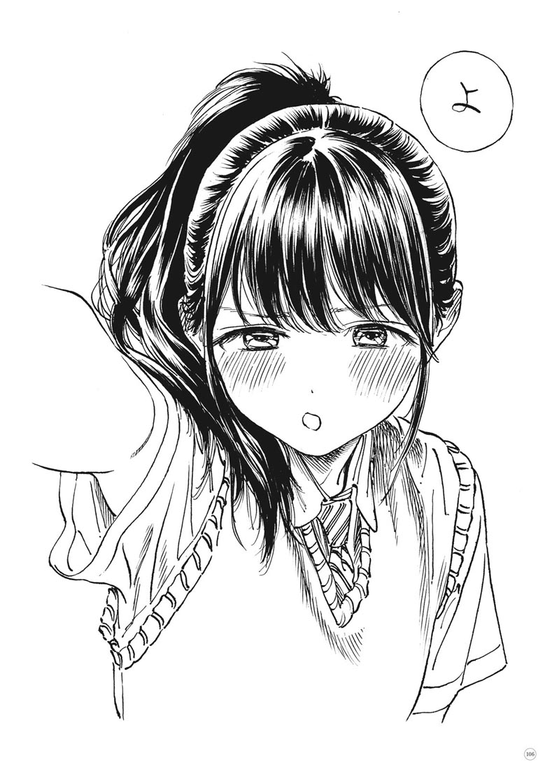 精美画集：博イラスト集〜明日ちゃんまでの足跡〜