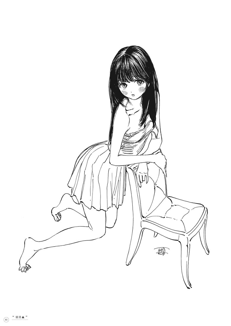 精美画集：博イラスト集〜明日ちゃんまでの足跡〜