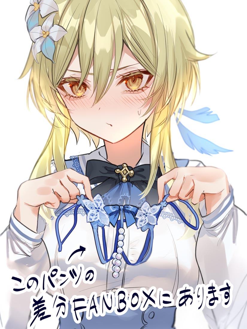 【二次元美图】#午安【220520】