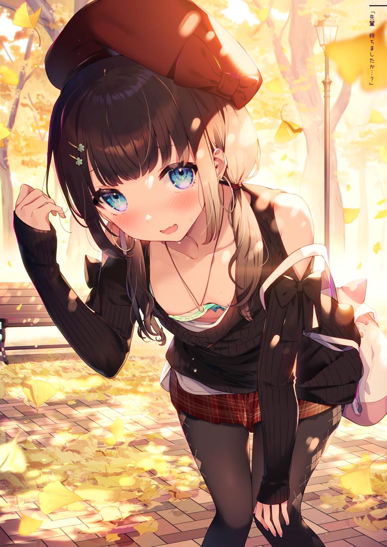 精美画集：(C99)Girls Collection Mix#6【画师：カット】