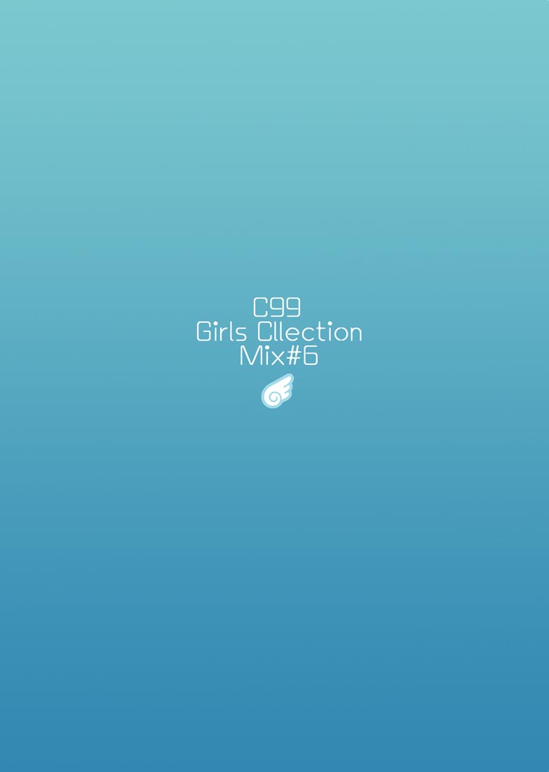 精美画集：(C99)Girls Collection Mix#6【画师：カット】